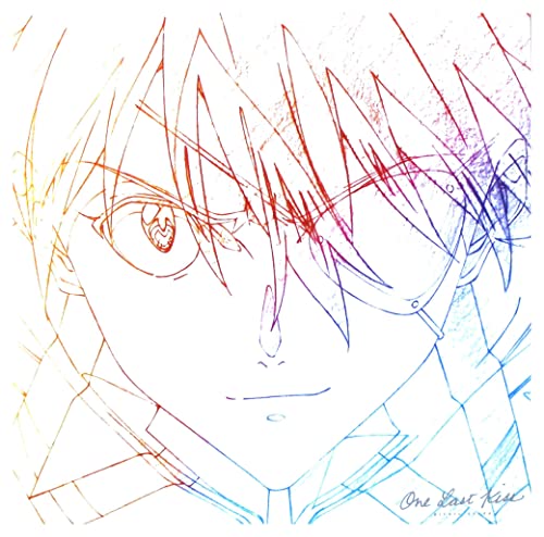 Sketch of a person’s face with colorful lines and the text “One Last Kiss.”