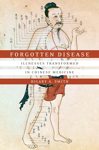 Book cover depicting a vintage anatomical illustration and red title banner.