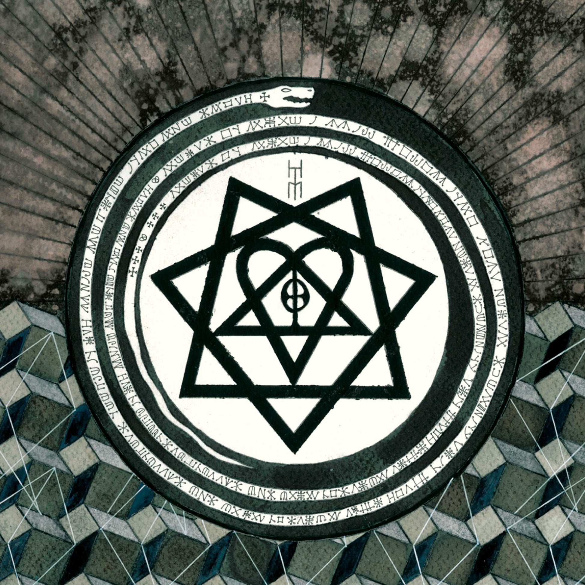 CD cover with black and white geometric design and cryptic text.