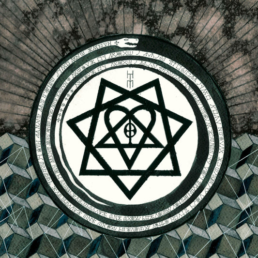 CD cover with black and white geometric design and cryptic text.