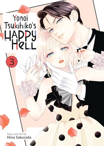 Manga cover: Couple in formal wear, roses, and title text.