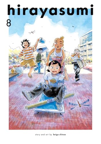 Manga cover showing a group of friends playing with a cart on a plaza.