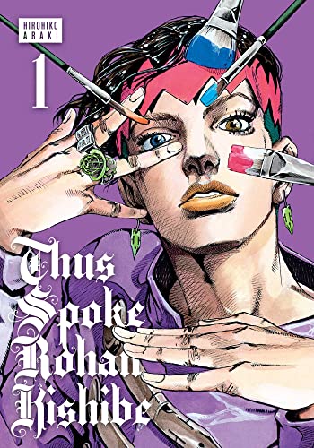 Manga cover featuring Rohan Kishibe surrounded by paintbrushes against a purple background.