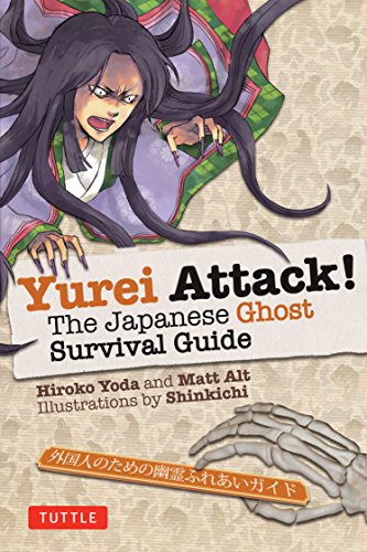 Book cover featuring an angry female ghost with long black hair and skeletal hands.