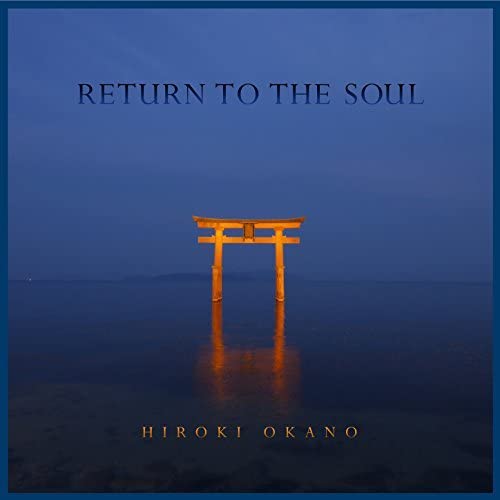 CD cover with a Torii gate reflected in calm water under a blue sky.