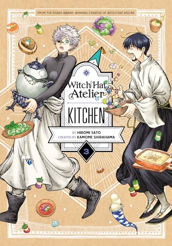 Manga cover: two men with food, surrounded by colorful illustrated ingredients.