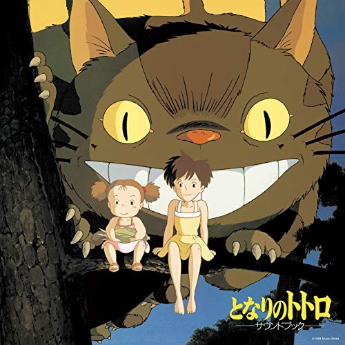 Totoro’s cat bus with two children from the Studio Ghibli film.