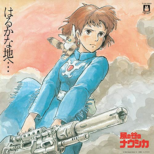 Nausicaä with baby foxmole, holding a weapon, vinyl record cover art.