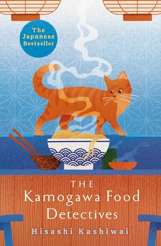 Book cover featuring an orange cat near a bowl of noodles.