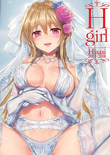 Anime illustration of a woman in a wedding dress and veil.