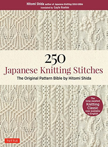 Book cover with beige lace background, red accents, and title "250 Japanese Knitting Stitches".