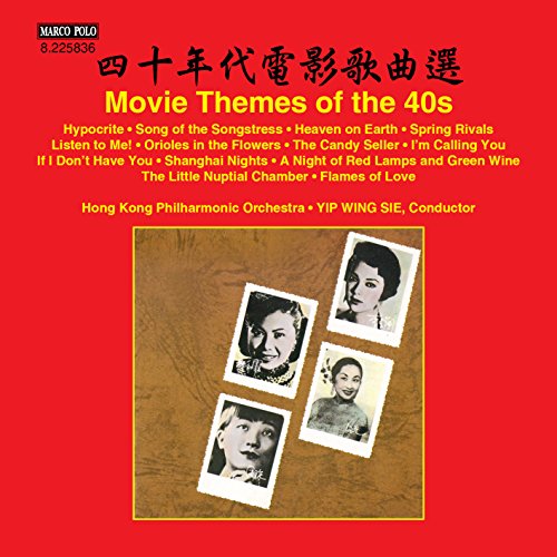 CD cover: "Movie Themes of the 40s" with vintage portrait photos.