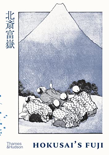 Book cover depicting Mount Fuji with figures in the foreground.
