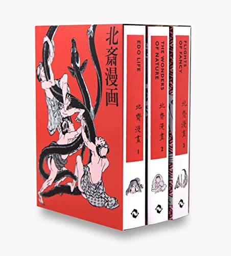 A three-volume boxed set of Hokusai Manga books with red and white spines.
