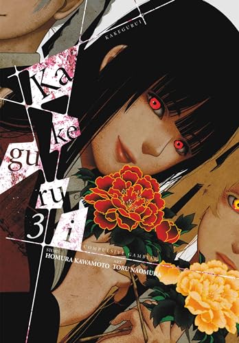 Manga cover featuring a girl with red eyes and a large red flower.