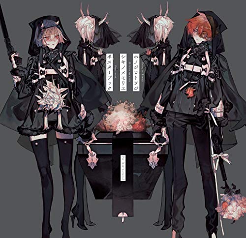 Anime-style illustration of three characters with ornate dark clothing and weapons.