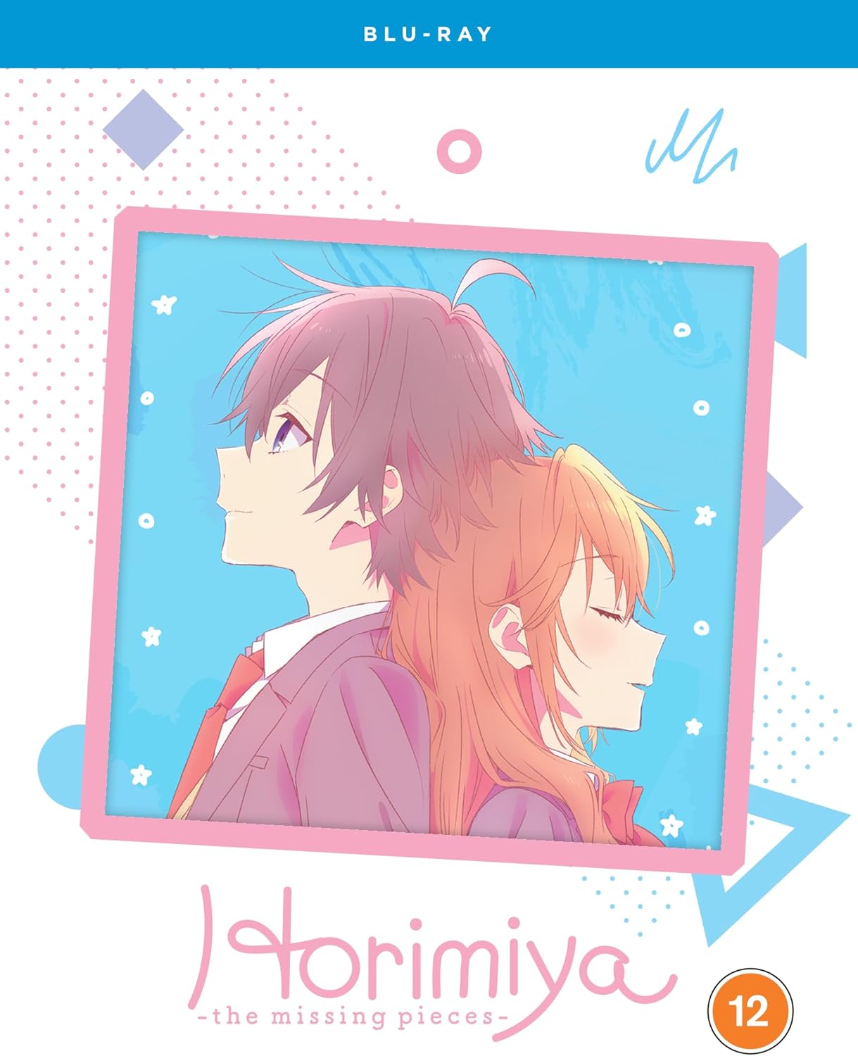Horimiya Blu-ray cover featuring two anime characters leaning close together.