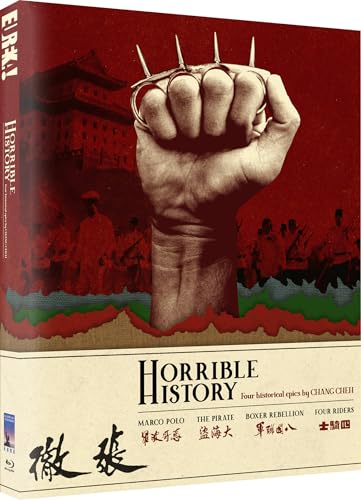 Horrible History" Blu-ray cover featuring a hand with spiked knuckles and distant figures.