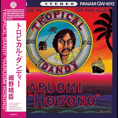 Album cover for Haruomi Hosono’s “Tropical Dandy” featuring a portrait and ship.
