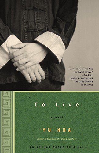 Book cover showing a person's hands folded over a dark traditional Chinese jacket.