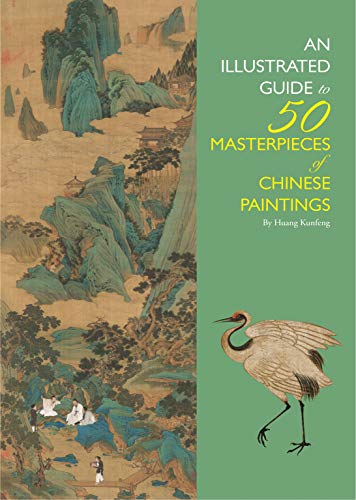 Book cover featuring traditional Chinese landscape painting and a crane.