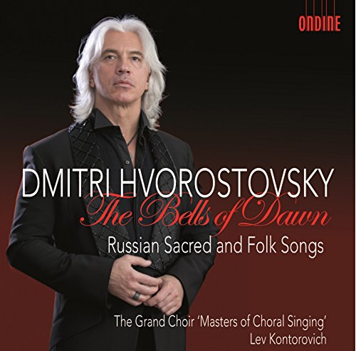 Album cover featuring a man with white hair against a red and black background.
