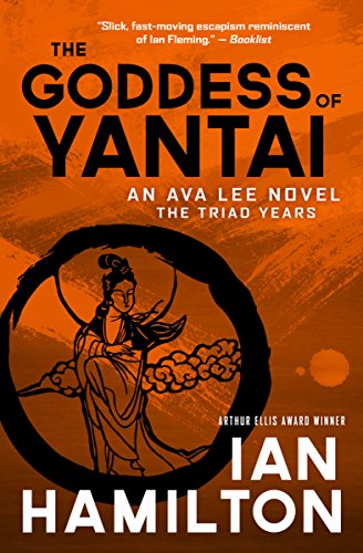 Book cover: orange background, black calligraphy circle with a woman inside.