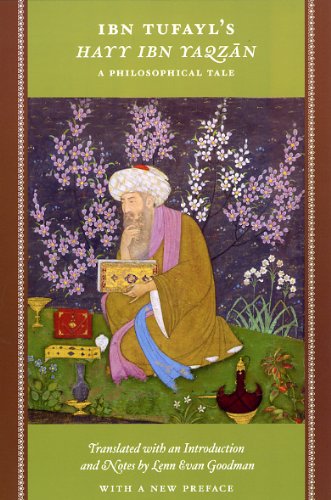 Book cover featuring a man in traditional robes sitting under flowering trees.