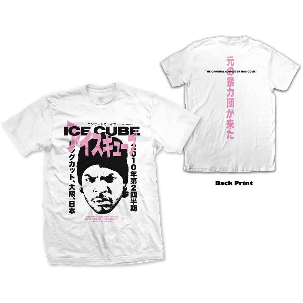 White t-shirt with Ice Cube portrait and Japanese text design.