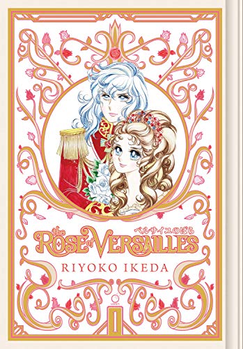 Cover of "The Rose of Versailles Volume 1" with two illustrated figures.