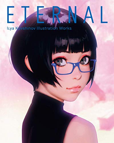 Book cover featuring an illustration of a young woman with blue eyes and glasses.
