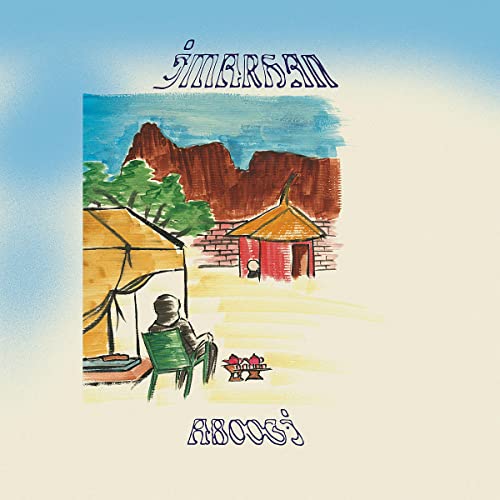 Painted album cover with a person sitting, desert landscape, and building.