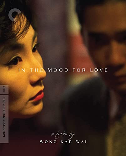 In The Mood For Love" Blu-ray cover with two faces in profile.