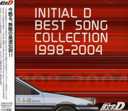 Initial D: Best Song Collectio - Initial D-Best Song Collection [CD]