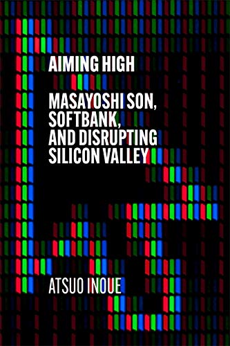 Book cover for "Aiming High" by Atsuo Inoue, with colorful pixel design.
