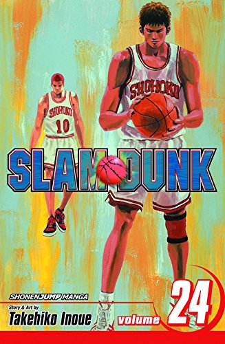 Cover of “SLAM DUNK” manga volume 24, featuring two basketball players.