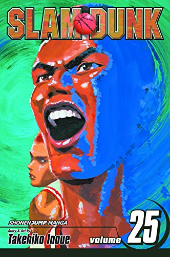 Slam Dunk volume 25 manga cover featuring a close-up of a shouting basketball player.