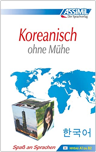Korean language learning book cover with world map and cityscape cube.