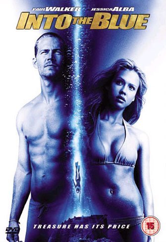 Naked man and woman on DVD cover with a watery vertical line between them.