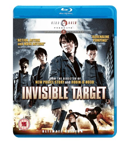 Blu-ray cover for "Invisible Target" featuring four men and action scene.