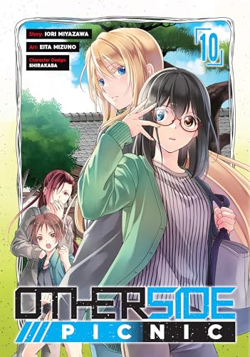 Manga cover featuring four young women in a forest setting.