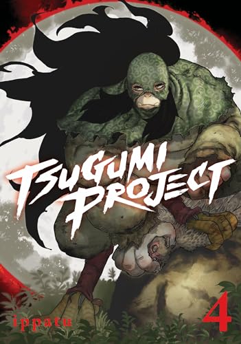 Tsugumi Project volume 4 cover: a muscular, reptile-like figure dominates.