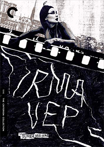 Irma Vep [DVD]