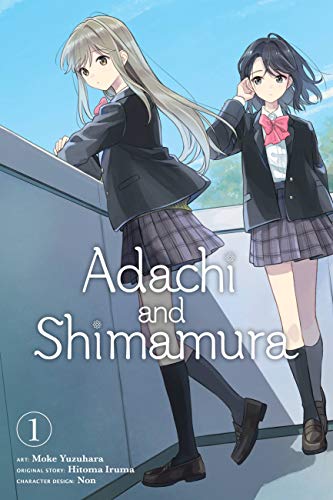 Manga cover featuring two schoolgirls in uniform leaning against a railing.