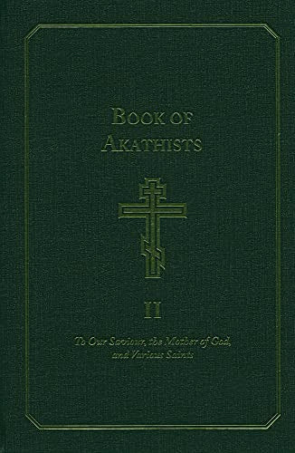 Dark green book cover with gold text and a central Orthodox cross.