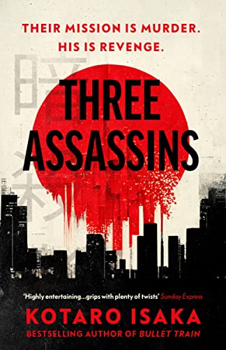Book cover: red sun with dripping paint over a dark cityscape.