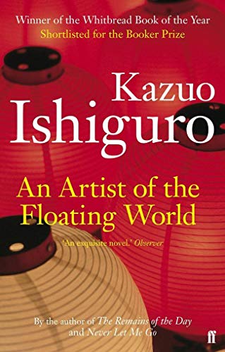 Book cover: “An Artist of the Floating World” by Kazuo Ishiguro, red lanterns.