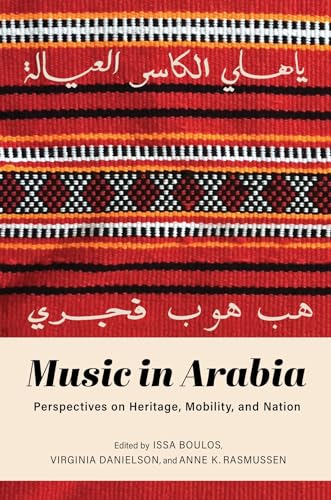 Book cover: "Music in Arabia" with red and white woven textile pattern.