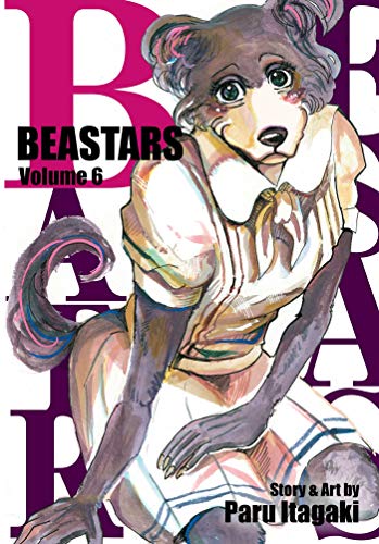 Manga cover featuring a female anthropomorphic wolf character wearing a school uniform.