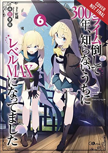Light novel cover with two blonde anime girls and gold text.